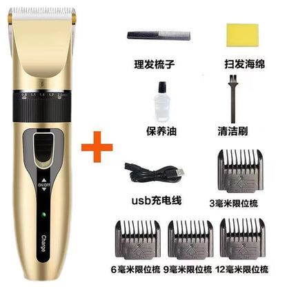 Professional Dog Hair Clipper All Metal Rechargeable Pet Trimmer Cat